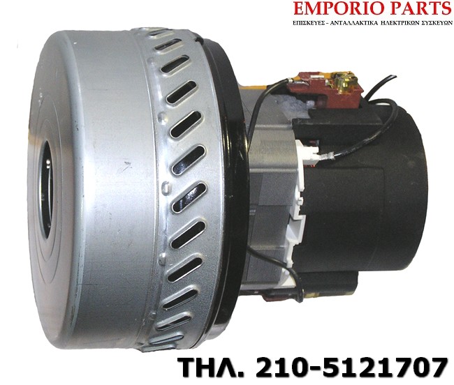 Kärcher Haltegriff 5.321-700.0 - Original Ersatzgriff Für Reinigungsgeräte