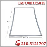 Λάστιχο Πόρτας Συντήρησης Ψυγείου BOSCH, PITSOS, SIEMENS, 00242286