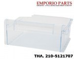 Συρτάρι κατάψυξης ψυγείου Siemens / Pitsos / Bosch 00448679