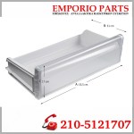 Συρτάρι (άνω - πρώτο) καταψύκτη, σε ψυγειοκαταψύκτη BOSCH/SIEMENS/PITSOS 00479332k