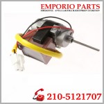 Μοτέρ Ανεμιστήρα Ψυγείου 12volt 2,5watt (ORIGINAL) 00601016  00601016
