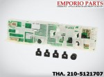 Πλακέτα στεγνωτηρίου SIEMENS / BOSCH 00642628