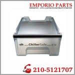 Συρτάρι συντήρησης ψυγείου SIEMENS / PITSOS / BOSCH / 00660568 00660568