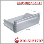 Συρτάρι Κατάψυξης Ψυγείου Bosch, Neff, Siemens, 00686076 00686076