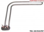 ΑΝΤΙΣΤΑΣΗ ΠΛΥΝΤΗΡΙΟΥ ΠΙΑΤΩΝ MORRIS 10032610