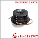 Μοτέρ αριστερόστροφο απορροφητήρα teka,elica 34.65.50.21