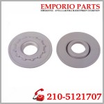 Παξιμάδι πλαστικό σετ 2 τεμαχίων στερέωσης άνω εκτοξευτήρα πλυντηρίου πιάτων MIELE