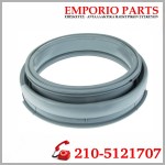 Λάστιχο πόρτας πλυντηρίου ρούχων SIEMENS / BOSCH / PITSOS  41.01.20.13