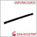 Λάστιχο κάτω πόρτας πλυντηρίου πιάτων MIELE G600SC