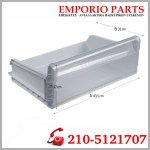 Συρτάρι Κατάψυξης Ψυγείου Καταψύκτη, Bosch, Siemens, 00478216 478216