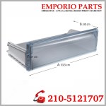 Συρτάρι (άνω - πρώτο) καταψύκτη, σε ψυγειοκαταψύκτη BOSCH/SIEMENS/PITSOS 479331