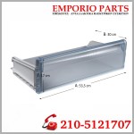 Συρτάρι Κατάψυξης Bosch, Siemens, Pitsos, 00680285 479331akk