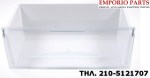 Συρτάρι κατάψυξης LIEBHERR 48391