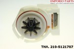 Αντλία αποχέτευσης πλυντηρίου πιάτων ARISTON/INDESIT 49490