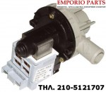 Αντλία αποχέτευσης πλυντηρίου πίατων ARISTON/INDESIT 49847