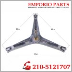 Άξονας Τυμπάνου Πλυντηρίου Ρούχων DC97-18457A  54016324