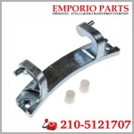 Μεντεσές πόρτας πλυντηρίου ρούχων PITSOS/SIEMENS/BOSCH 57012012