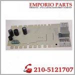 Γνήσια πλακέτα ισχύος ψυγείου LIEBHERR 614451200