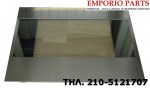 69106205