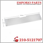 Πορτάκι συρταριού συντήρησης CHILLER ROOM ψυγείου SIEMENS / PITSOS / BOSCH Original  70202060