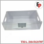 Μεσαίο Συρτάρι Κατάψυξης Ψυγείου Liebherr 979013500 979013500