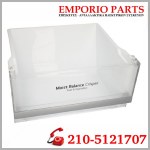 Συρτάρι Ψυγειου LG AJP74894505 AJP74894505