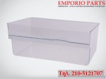 Συρτάρι Λαχανικών Θαλάμου Συντήρησης Ψυγείου Bosch, Siemens, Pitsos,00449504 BOSCH-00449504_1