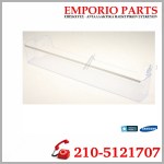 ΜΠΟΥΚΑΛΟΘΗΚΗ ΨΥΓΕΙΟΥ SAMSUNG DA63-07161B